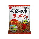 【商品説明】ベビースターラーメンのミドルサイズ。発売以来ロングセラーのチキン味。たっぷりのチキンの旨みと野菜の旨みでより味わい豊かになりました。※ベビースターラーメンチキン味（4902775068710）と差し替●原材料(アレルギー表記含む)小麦粉（国内製造）、植物油脂、しょうゆ、砂糖、食塩、チキンエキス、たんぱく加水分解物、ミート調味エキス、ミート調味パウダー、酵母エキスパウダー、ポークパウダー、魚介パウダー／加工デンプン、調味料（アミノ酸等）、炭酸Ca、酸化防止剤（ビタミンE）、（一部に小麦・大豆・鶏肉・豚肉・ゼラチンを含む）※本製品製造施設では、えび、かに、そば、卵、乳、落花生を含む製品を製造しています。●賞味期限※仕入れ元の規定により期限の半分を切った商品は出荷致しません。240日●メーカー名（株）おやつカンパニー●保存方法常温●生産国・加工国日本【代引きについて】こちらの商品は、代引きでの出荷は受け付けておりません。【送料について】沖縄、離島は別途送料を頂きます。