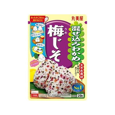 丸美屋 混ぜ込みわかめ 梅じそ 29g x10 10個セット(代引不可) 丸美屋 混ぜ込みわかめ 梅じそ 29g x10 10個セット(代引不可)