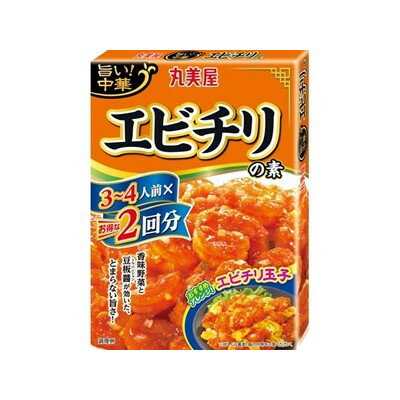 丸美屋 旨い！中華 エビチリ 2回分 140g x10 10個セット(代引不可)【送料無料】