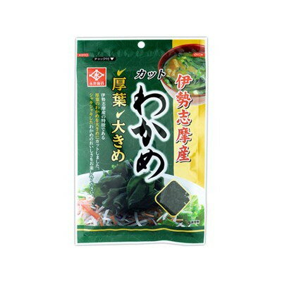 【商品説明】厚葉の伊勢志摩産わかめを大きめにカットしました●原材料(アレルギー表記含む)わかめ●賞味期限※仕入れ元の規定により期限の半分を切った商品は出荷致しません。12ヶ月●メーカー名永井海苔（株）●保存方法常温●生産国・加工国日本【代引きについて】こちらの商品は、代引きでの出荷は受け付けておりません。【送料について】沖縄、離島は別途送料を頂きます。