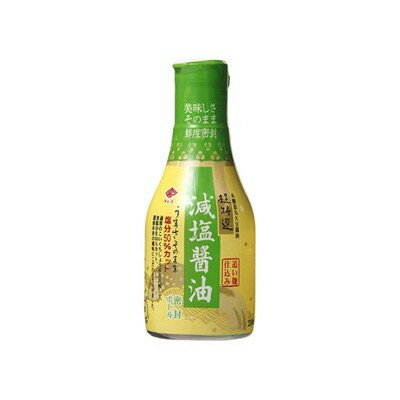 チョーコー 超特選 減塩醤油 密封ボトル 210ml x10 10個セット(代引不可)【送料無料】 1