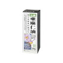 紅花食品 有機亜麻仁油 170g x12 12個セット(代引不可)【送料無料】