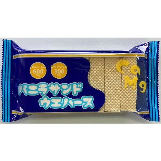 【20個セット】 中新製菓 バニラサンドウエハース 21枚 x20(代引不可)【送料無料】