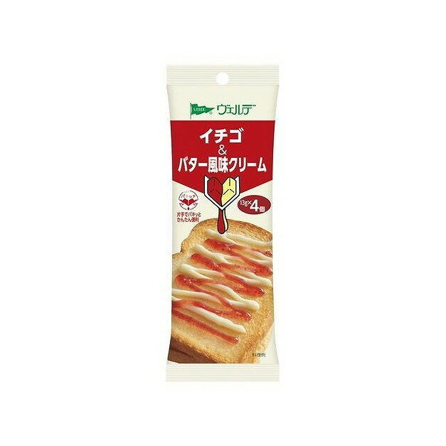 【12個セット】 アヲハタ ヴェルデイチゴ&バター風味 13gx4 x12(代引不可)【送料無料】