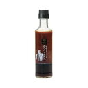 【12個セット】 うれし野ラボ 黒にんにくレストラン松阪牛万能だれ 190ml x12(代引不可)【ポイント10倍】【送料無料】