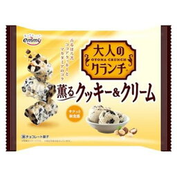 【14個セット】 正栄デリシィ 大人のクランチ薫るクッキークリーム 87g x14(代引不可)【ポイント10倍】【送料無料】