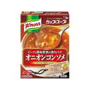 【10個セット】 クノール カップスープ オニオンコンソメ 33.9g x10(代引不可)【送料無料】