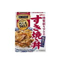 【10個セット】 グリコ DONBURI亭 すき焼き丼 170g x10(代引不可)【ポイント10倍】【送料無料】