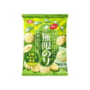 【商品説明】高評価を頂いている無限エビは青のり味で生まれ変わり新登場！●原材料うるち米（米国産、国産）、植物油脂、でん粉、食塩、あおさ、青のり、砂糖、ひとえぐさ、のり、たん白加水分解物、魚介エキス調味料、香辛料、粉末しょうゆ／調味料（アミノ酸等）、トレハロース、加工でん粉、（一部にえび・小麦・大豆を含む）●生産国日本●賞味期限200日※仕入れ元の規定により製造から半分以上期限の残った商品のみ出荷致します●保存方法別途パッケージに記載【代引きについて】こちらの商品は、代引きでの出荷は受け付けておりません。【送料について】沖縄、離島は送料を頂きます。