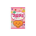 【6個セット】 春日井 つぶグミ 50g x6(代引不可)【ポイント10倍】