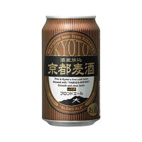 【24個セット】 黄桜 京都麦酒ブロンドエール 缶 350ml x24(代引不可)【ポイント10倍】【送料無料】