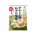 【10個セット】 キッコーマン やわらか鶏とねぎの塩糀スープ 110g x10(代引不可)【ポイント10倍】【送料無料】