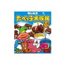 【10個セット】 ギンビス たべっ子水族館 50g x10(代引不可)【ポイント10倍】