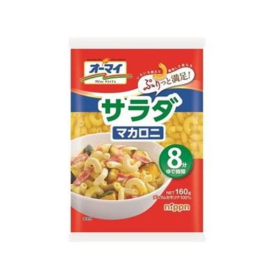 【16個セット】 オーマイ サラダマカロニ 160g x16(代引不可)【ポイント10倍】【送料無料】