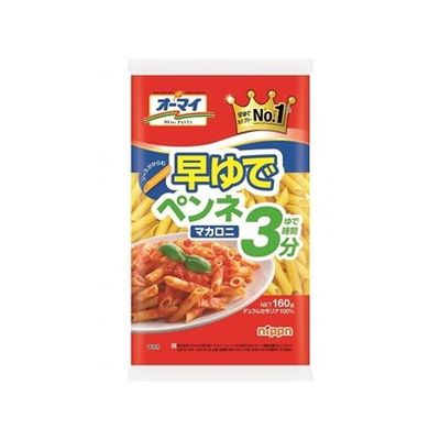 【商品説明】早ゆでNo．1ブランドのオーマイマカロニが手に取りすい160gになって新登場。スリムパッケージで陳列性もアップしました。みぞにソースがよくからむ早ゆでタイプのペンネマカロニです。●原材料デュラム小麦のセモリナ（国内製造）●生産国日本●賞味期限37ヶ月※仕入れ元の規定により製造から半分以上期限の残った商品のみ出荷致します●保存方法別途パッケージに記載【代引きについて】こちらの商品は、代引きでの出荷は受け付けておりません。【送料について】沖縄、離島は送料を頂きます。