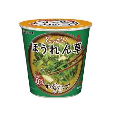【6個セット】 ハナマルキ すぐ旨カップみそ汁ほうれん草 10.3g x6(代引不可)【ポイント10倍】 【6個セット】 ハナマルキ すぐ旨カップみそ汁ほうれん草 10.3g x6(代引不可)【ポイント10倍】