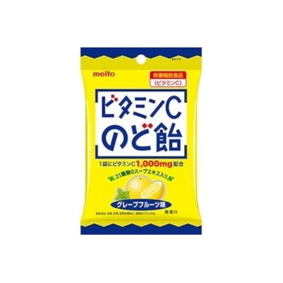 【10個セット】 名糖 ビタミンCのど飴 70g x10(代引不可)【ポイント10倍】