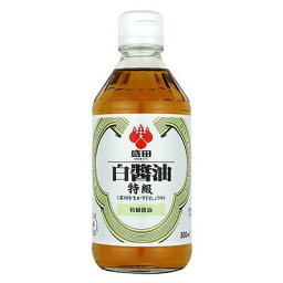 【10個セット】 盛田 白醤油 特級 300ml x10(代引不可)【ポイント10倍】【送料無料】