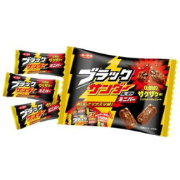 【12個セット】 有楽製菓 ブラックサンダー ミニバー 158g x12(代引不可)【ポイント10倍】【送料無料】