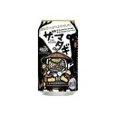 【24個セット】 ヘリオス ザ マタギ 缶 350ml x24(代引不可)【ポイント10倍】【送料無料】