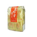 【12個セット】 森白 森のちーず屋さん 55g x12(代引不可)【ポイント10倍】【送料無料】