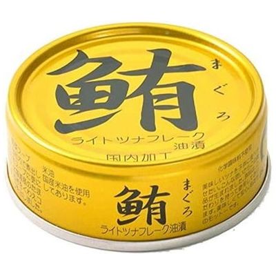 【12個セット】 伊藤食品 あいこちゃん金の鮪油漬け 70g x12(代引不可)【ポイント10倍】【送料無料】