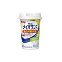 【12個セット】 明治 メイバランス ミニカップ バナナ味 125ml x12(代引不可)【ポイント10倍】【送料無料】