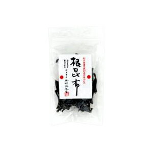 【10個セット】 奥井海生堂 根昆布 50g x10(代引不可)【ポイント10倍】【送料無料】 1