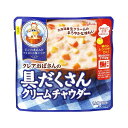 【単品10個セット】 グリコ クレアおばさんの具だくさんクリームチャウダー 180gx10 まとめ買い まとめ売り お徳用 大容量 セット販売(代引不可)【ポイ...