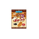 【単品20個セット】 栗山米菓 ばかうけ ごま揚 56gx20 まとめ買い まとめ売り お徳用 大容量 セット販売(代引不可)【ポイント10倍】【送料無料】
