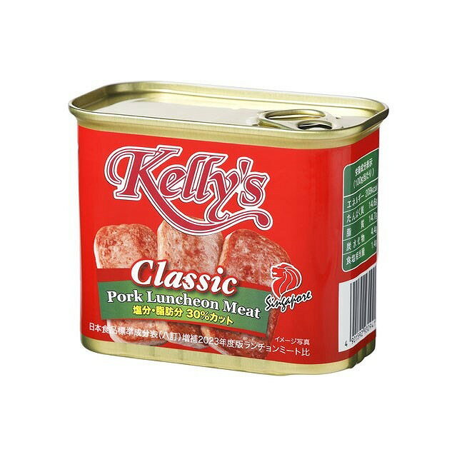【単品24個セット】 Kelly's ランチョンミート クラシック 340gx24 まとめ買い まとめ売り お徳用 大容量 セット販売(代引不可)【ポイント10倍】【送料無料】