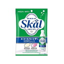 【単品20個セット】 扇雀飴本舗 スコールキャンデー 50gx20 まとめ買い まとめ売り お徳用 大容量 セット販売(代引不可)【ポイント10倍】【送料無料】