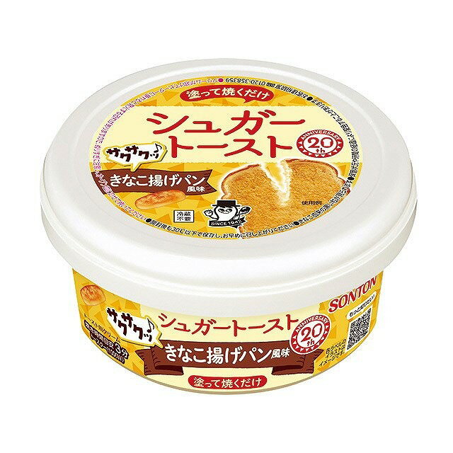 【単品6個セット】 ソントン シュガートースト きなこ揚げパン風味 100gx6 まとめ買い まとめ売り お徳用 大容量 セット販売(代引不可)【ポイント10倍】【送料無料】