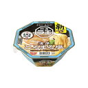 【単品12個セット】 日清食品 ラ王 とろまろ塩 カップ 112gx12 まとめ買い まとめ売り お徳用 大容量 セット販売(代引不可)【ポイント10倍】【送料無料】(4)