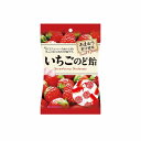 【単品10個セット】 パイン いちごのど飴 70gx10 まとめ買い まとめ売り お徳用 大容量 セット販売(代引不可)【ポイント10倍】【送料無料】