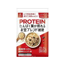 【単品6個セット】 はくばく たんぱく質が摂れるお豆ブレンド雑穀 30gX6x6 まとめ買い まとめ売り お徳用 大容量 セット販売(代引不可)【ポイント10倍...