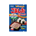 【単品10個セット】 丸美屋 ごましおスティック 袋入 3gx13袋x10 まとめ買い まとめ売り お徳用 大容量 セット販売(代引不可)【ポイント10倍】【送...