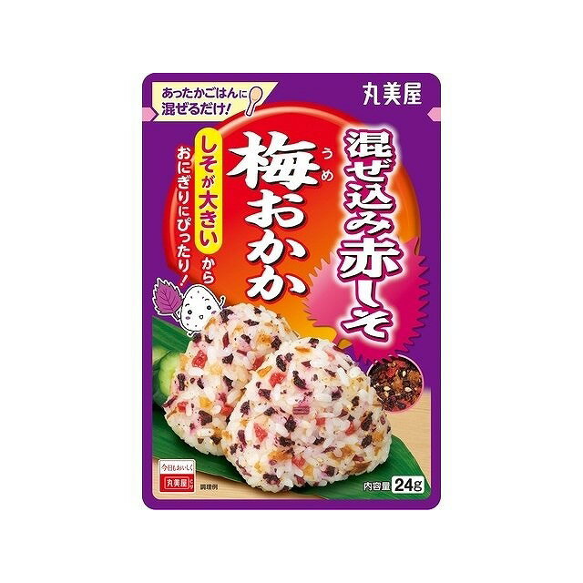 【単品10個セット】 丸美屋 混ぜ込み赤しそ 梅おかか 24gx10 まとめ買い まとめ売り お徳用 大容量 セ..