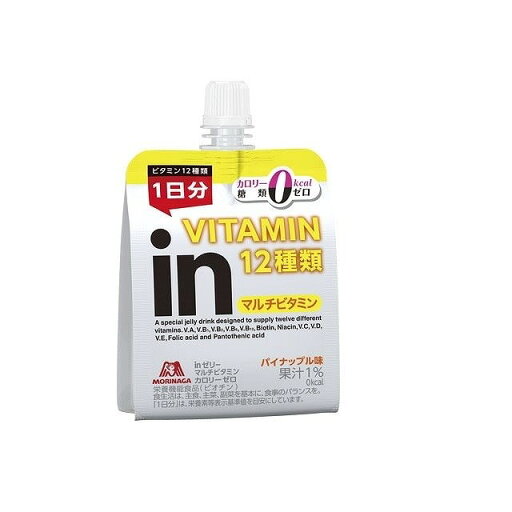 【単品6個セット】 森永 inゼリー マルチビタミンカロリーゼロ 180gx6 まとめ買い まとめ売り お徳用 大容量 セット販売(代引不可)【ポイント10倍】【送料無料】 【単品6個セット】 森永 inゼリー マルチビタミンカロリーゼロ 180gx6 まとめ買い まとめ売り お徳用 大容量 セット販売(代引不可)【ポイント10倍】【送料無料】