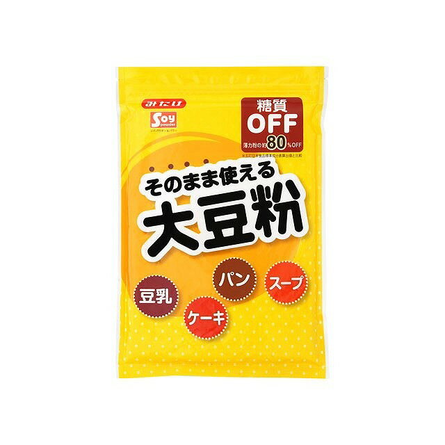 【単品12個セット】 みたけ 大豆粉 200gx12 まとめ買い まとめ売り お徳用 大容量 セット販売(代引不可)【ポイント10倍】【送料無料】