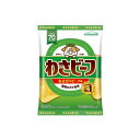 【単品12個セット】 山芳製菓 ポテトチップス わさビーフ 50gx12 まとめ買い まとめ売り お徳用 大容量 セット販売(代引不可)【ポイント10倍】【送料...
