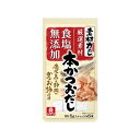 【単品10個セット】 理研 素材力だし 本かつおだし 30gx10 まとめ買い まとめ売り お徳用 大容量 セット販売(代引不可)【ポイント10倍】【送料無料】