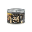 【単品24個セット】 伊藤食品 あいこちゃん鱒味付け 昆布仕込 150gx24 まとめ買い まとめ売り お徳用 大容量 セット販売(代引不可)【ポイント10倍】...