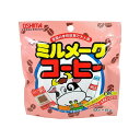 【単品10個セット】 大島食品 ミルメークコーヒー 6gx5個x10 まとめ買い まとめ売り お徳用 大容量 セット販売(代引不可)【ポイント10倍】