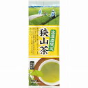 【単品10個セット】 ハラダ製茶 生産者限定 狭山茶 100gx10 まとめ買い まとめ売り お徳用 大容量 セット販売(代引不可)【ポイント10倍】【送料無料...
