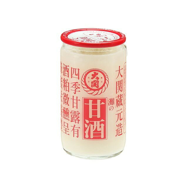 【単品5個セット】 大関 甘酒 瓶 190gx5 まとめ買い まとめ売り お徳用 大容量 セット販売(代引不可)【ポイント10倍】