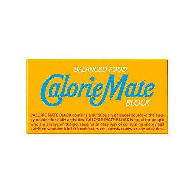【単品20個セット】 大塚製薬 カロリーメイトブロックバニラ味 20gX2本x20 まとめ買い まとめ売り お徳用 大容量 セット販売(代引不可)【ポイント10倍】【送料無料】 【単品20個セット】 大塚製薬 カロリーメイトブロックバニラ味 20gX2本x20 まとめ買い まとめ売り お徳用 大容量 セット販売(代引不可)【ポイント10倍】【送料無料】