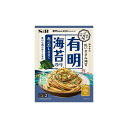 【単品10個セット】 S&B まぜるだけのスパゲッティソース ご当地の味有明海苔 45g(代引不可)【送料無料】
