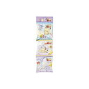 【単品12個セット】 栗山米菓 小さな星たべよしお味3PポケP 30g(代引不可)【送料無料】