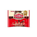 【単品8個セット】 ギンビス しみチョコ ミニアスパラガス 25g(代引不可)